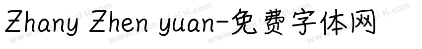 Zhany Zhen yuan字体转换